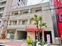 五大産業ビル