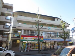 さんふぁいぶ五月が丘外観写真