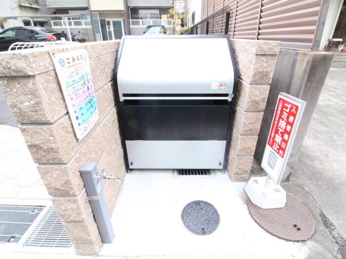 物件外観写真6　(建物設備)