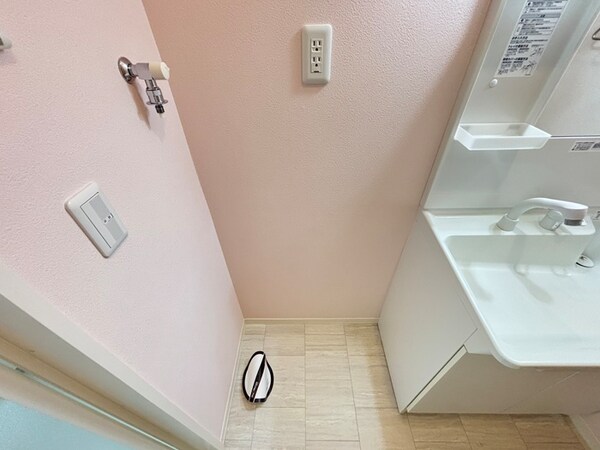 洗濯機置場