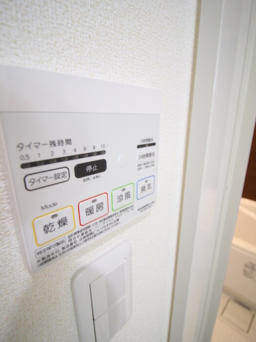 物件内観写真21　(内観写真)