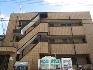 セブンヒルズ外観写真