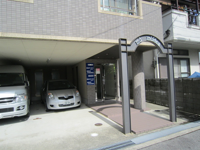 外観写真