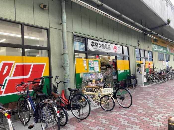 ジャパン片町店
