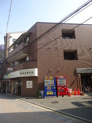 メゾン山本外観写真