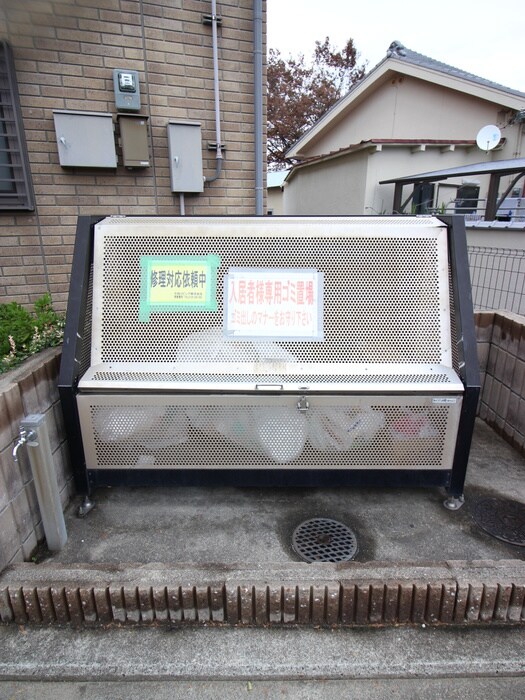 物件外観写真5　(建物設備)