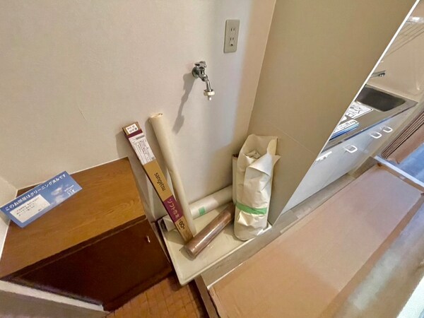 洗濯機置場