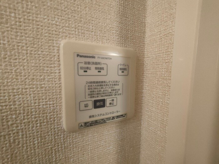 物件内観写真19　(居室)