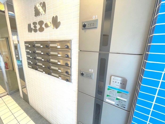 物件外観写真3　(建物設備)