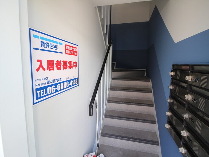 物件外観写真5　(エントランス部分)