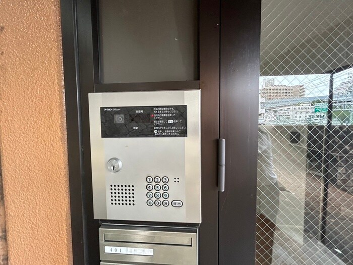 物件外観写真5　(周辺環境)