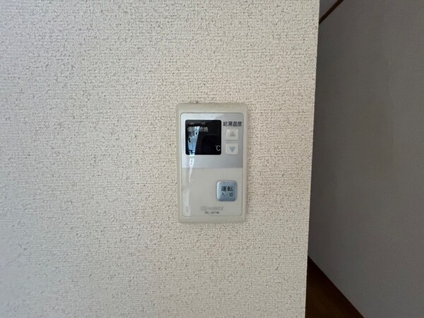 省エネ性能ラベル
