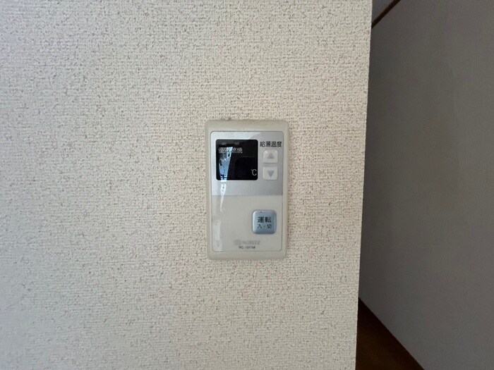 物件内観写真22　(省エネ性能ラベル)