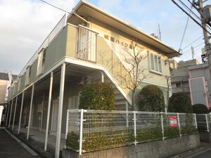 城西ハイツⅢ外観写真