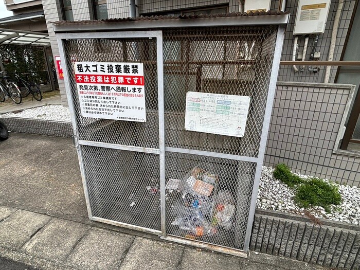 物件外観写真5　(その他)