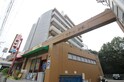 セラーン朝霧
