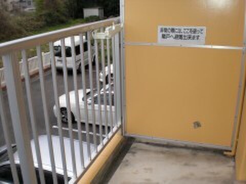 物件内観写真13　(ベランダ・バルコニー)