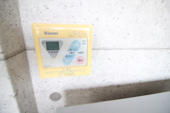 物件内観写真19　(内観写真)