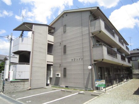 サンハイツ外観写真