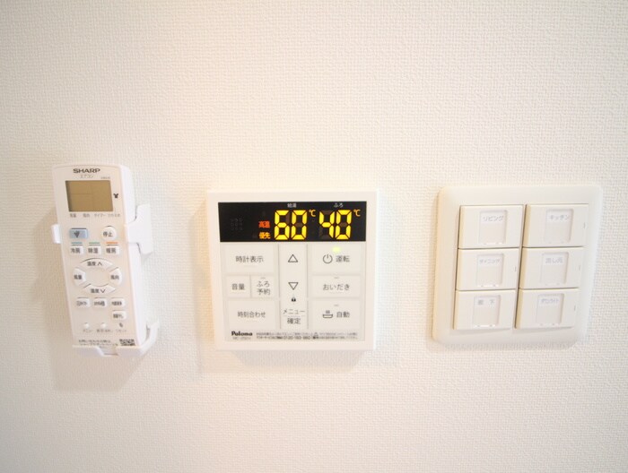 物件内観写真21　(内観写真)