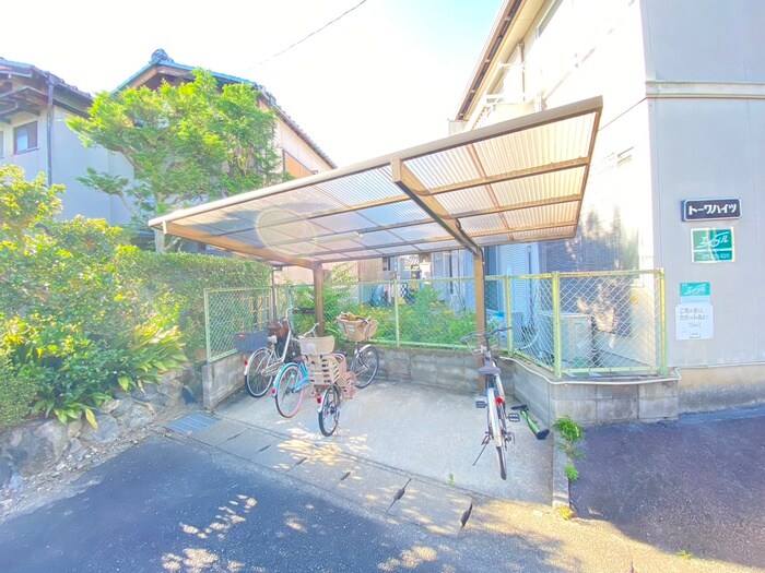 物件外観写真3　(駐輪場)