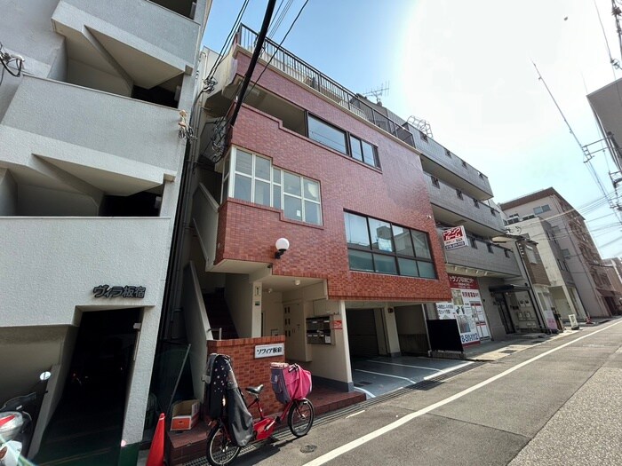 物件外観写真6　(周辺環境)