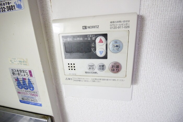 物件内観写真21　(洗濯機置場)