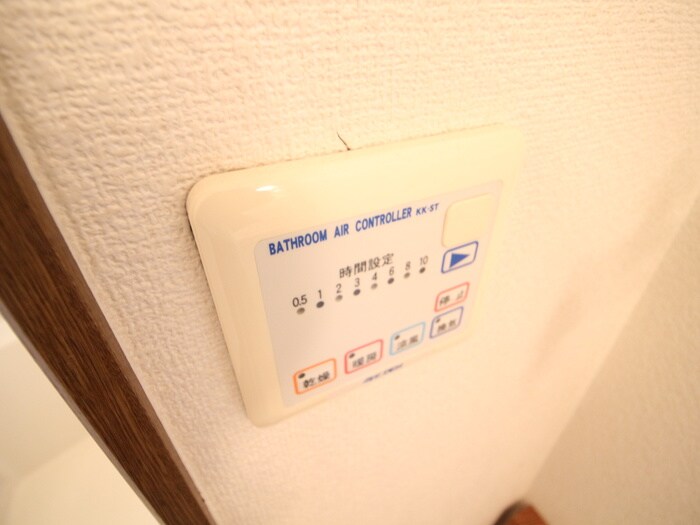 物件内観写真20　(内観写真)