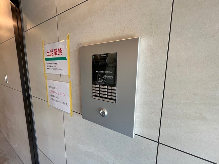 物件外観写真4　(建物設備)