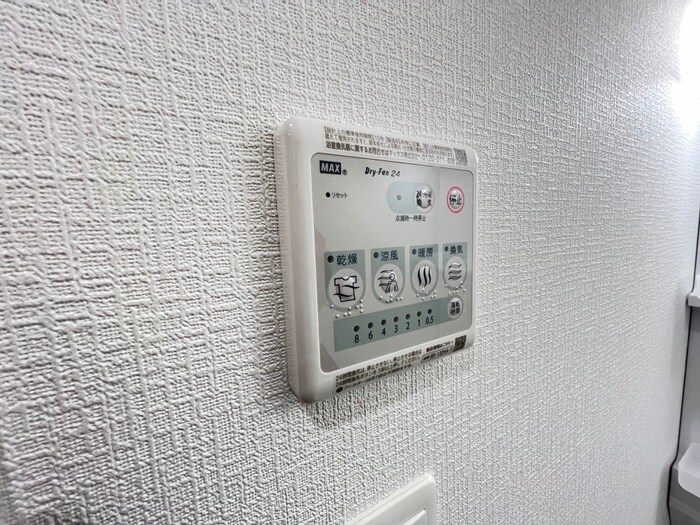 物件内観写真19　(内観写真)