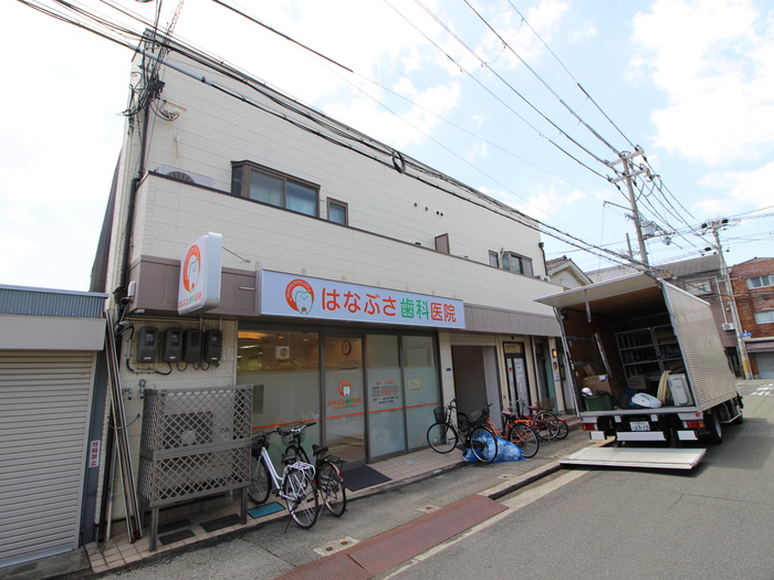 ハウスパティオ