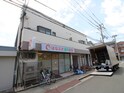 ハウスパティオ
