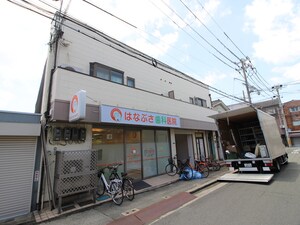 ハウスパティオ外観写真