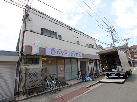 ハウスパティオ外観写真