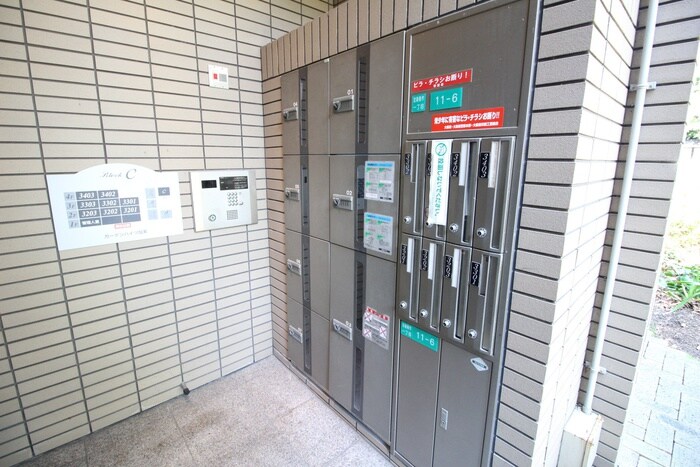 物件外観写真6　(建物設備)