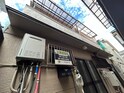 リーフテラス矢田２号