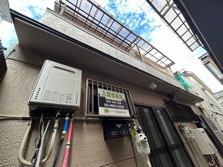リーフテラス矢田２号外観写真