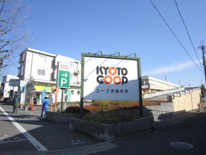 物件外観写真4　(周辺環境)