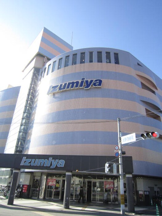 物件内観写真15　(周辺環境)