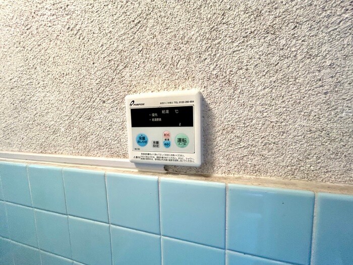 物件内観写真17　(内観写真)