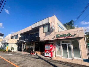 イマムラビル外観写真