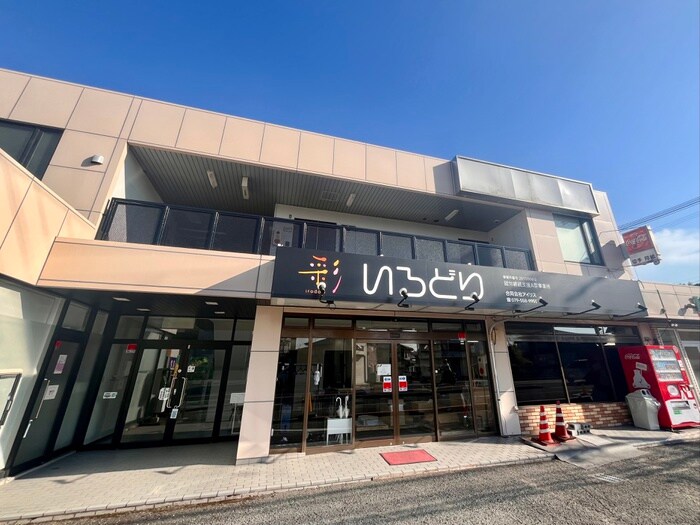 物件外観写真4　(外観写真)