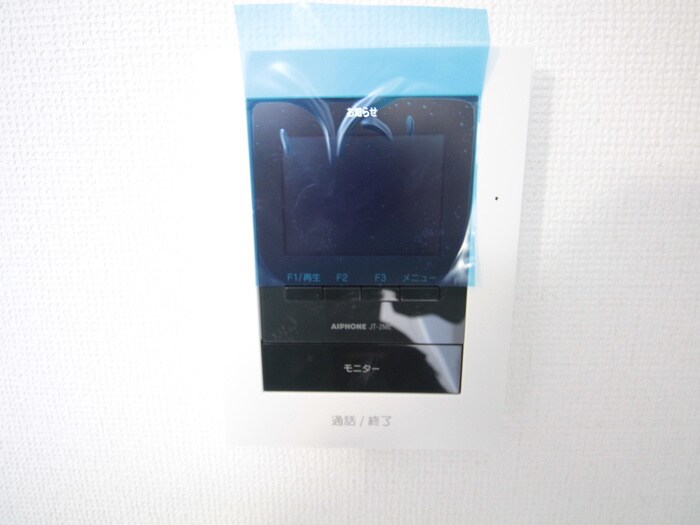 物件内観写真22　(内観写真)