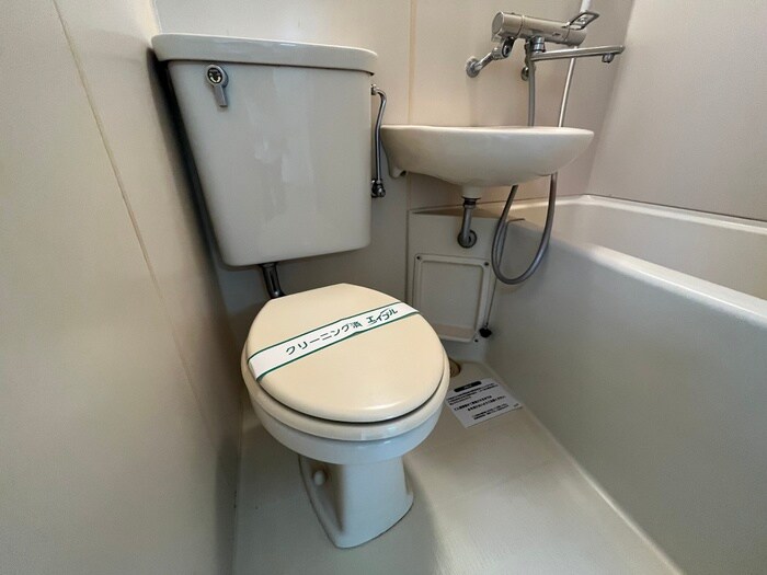 物件内観写真10　(トイレ)