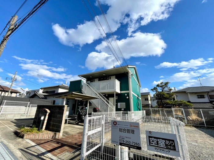 外観写真