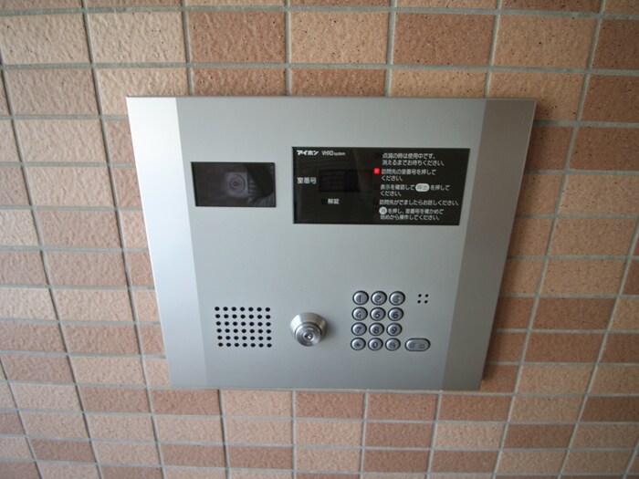 物件外観写真3　(建物設備)