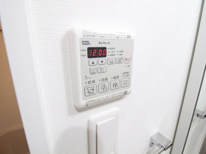 物件内観写真18　(内観写真)