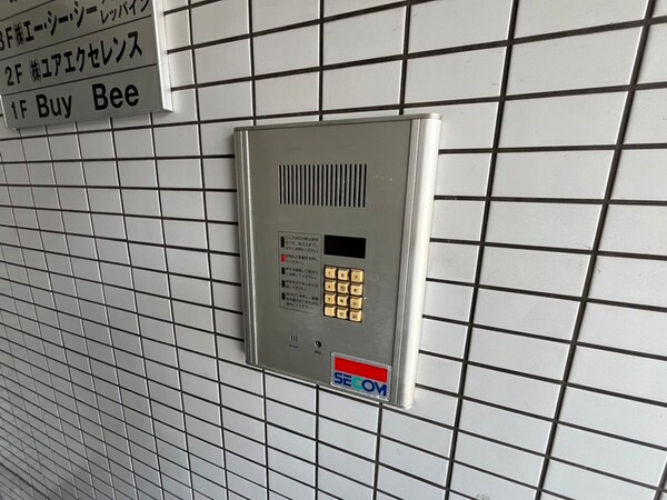 建物設備