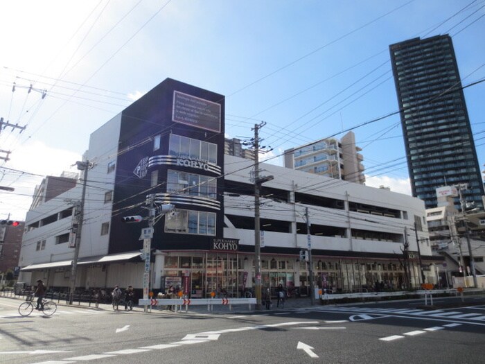 物件外観写真6　(周辺環境)