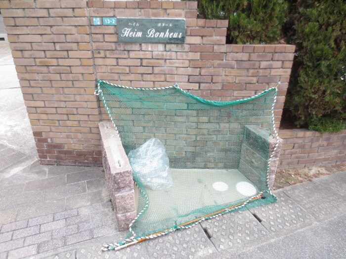 物件外観写真4　(建物設備)